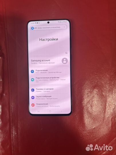 Samsung Galaxy S20+, 8/128 ГБ