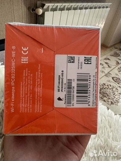 Камера видеонаблюдения