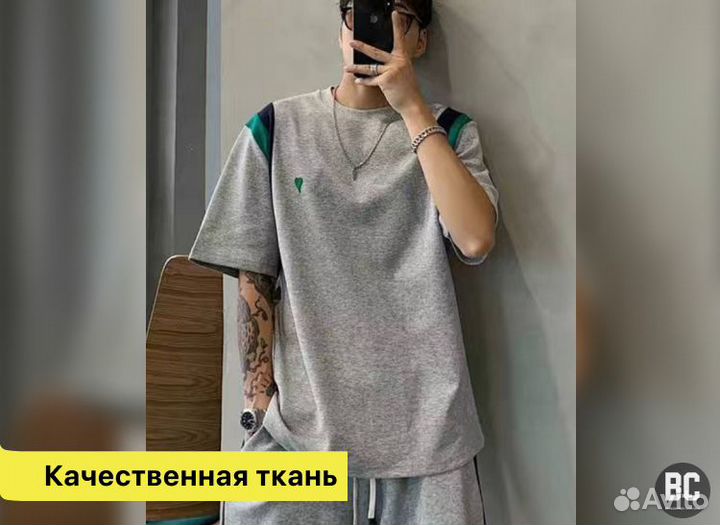 Летний костюм