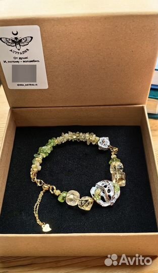 Браслеты из натуральных камней на заказ