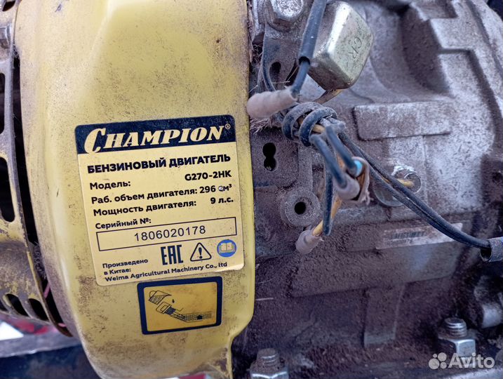 Мотоблок+косилка