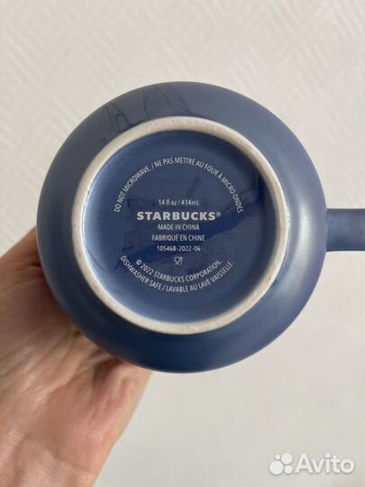 Кружка starbucks новая