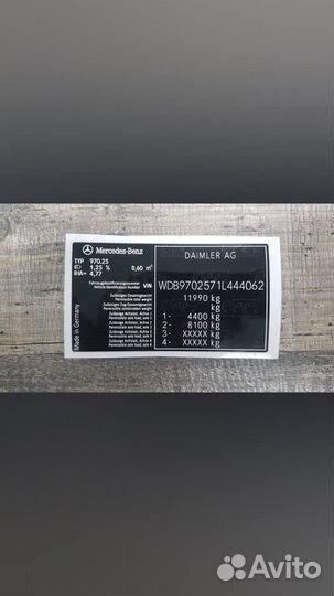 VIN (вин) наклейки, Таблички, Шильдики