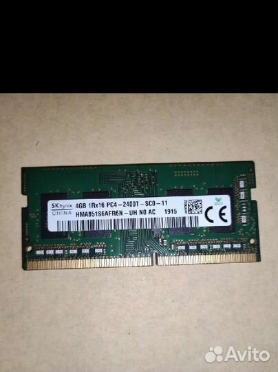 Оперативная память SK Hynix DDR4 4 Gb