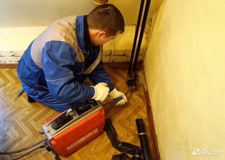 Прочистка канализации, засоров. Чистка труб