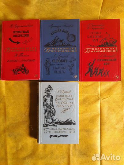 Бпинф рамка