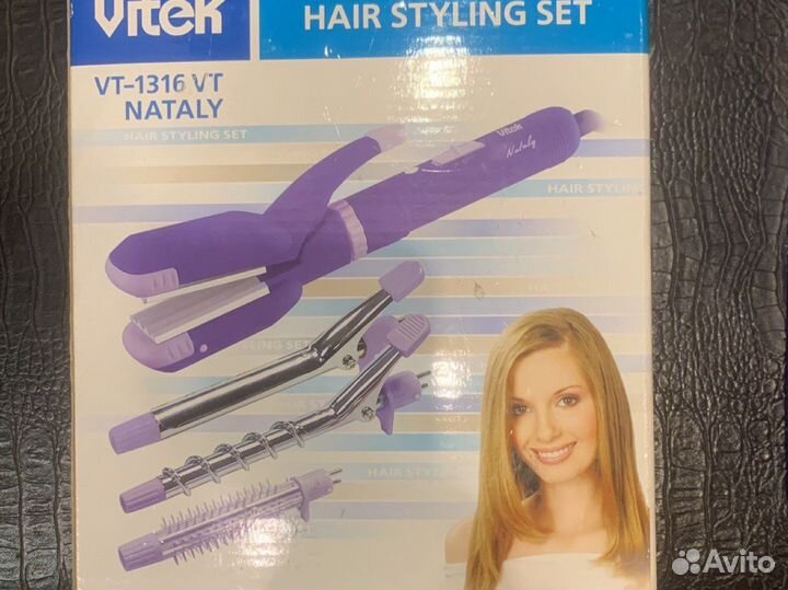Набор для укладки волос