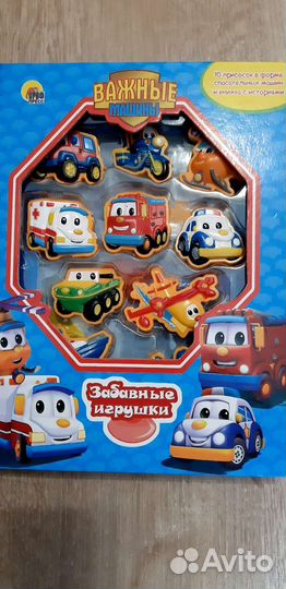 Забавные игрушки.Важные машины + 10 присосок