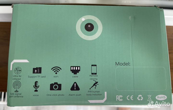 Wifi smart camera ip66