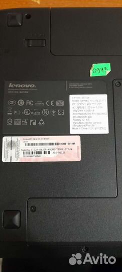 Ноутбук lenovo win7 pc