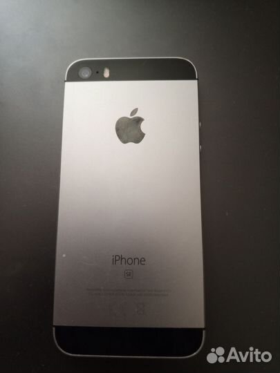 iPhone SE, 32 ГБ