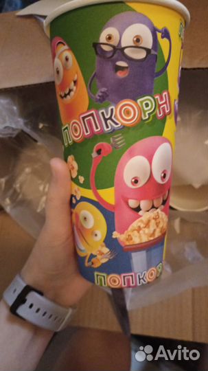 Стаканы для попкорна