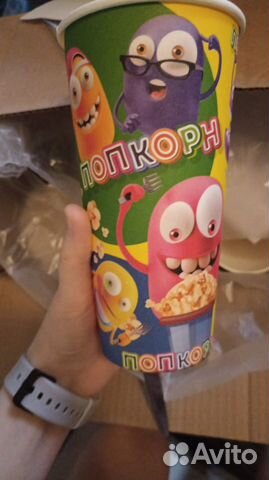 Стаканы для попкорна