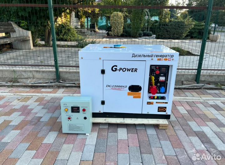 Генератор дизельный 12 kW g-power трехфазный