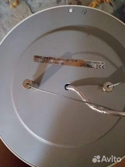 Светильник philips