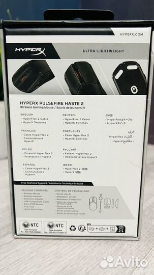 Игровая мышка hyperx pulsefire haste 2 wireless