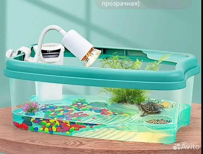Аквариум пластик