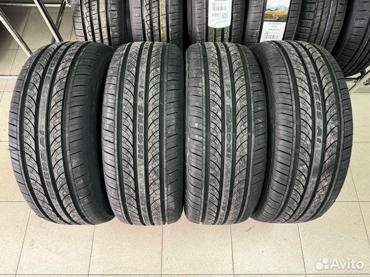 Antares Ingens A1 195/65 R14 109