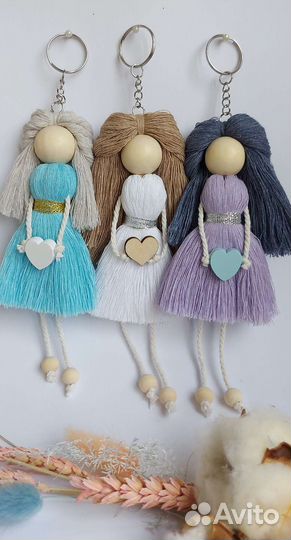 Брелок на сумку