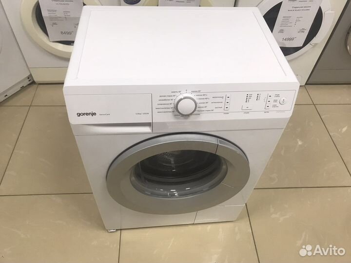 Стиральная машина на 6 кг