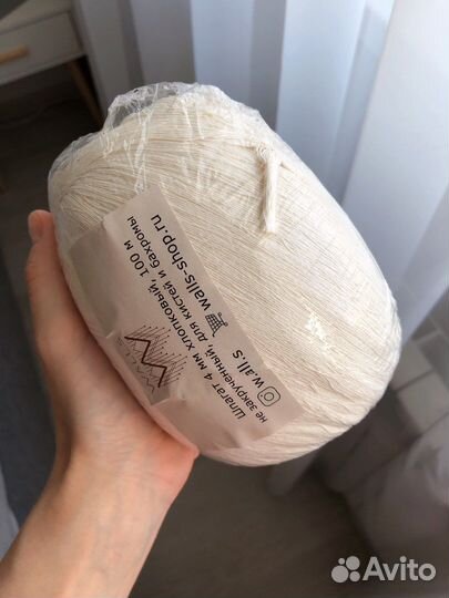 Шпагат 4 мм хлопковый 100 м