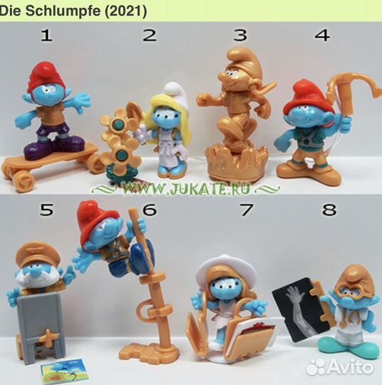 Полная серия и единички Смурфики 2021 из киндера