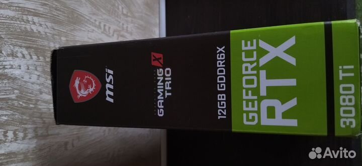 Коробка от видеокарты RTX 3080ti Gaming Trio 12gb