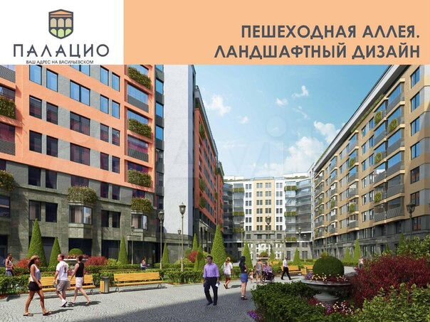 Машиноместо, 16 м²