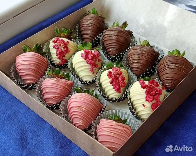 Подарочный набор клубника шоколад