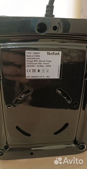 Кофеварка капельная Tefal CM600810