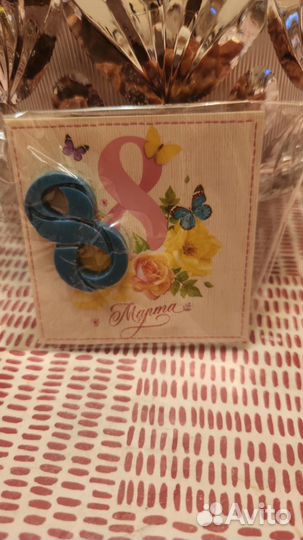 Призенты из мыла