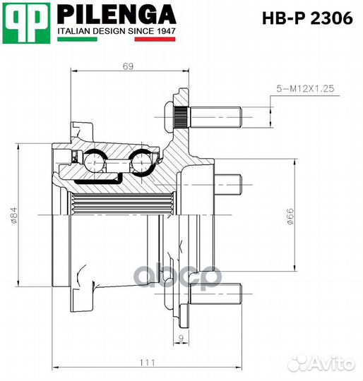 Ступица с подшипником в сборе задняя nissan Juk