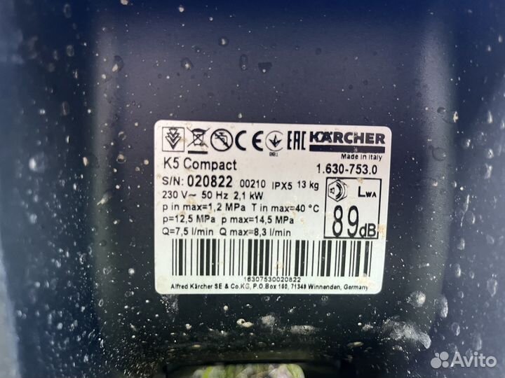 Karcher мойка к5 compact