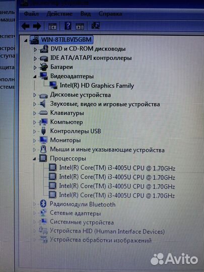 15.6“ Dell, Core i3-4005U/4Gb/320HDD с нюансами