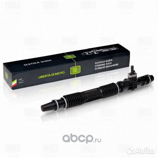 Рулевая рейка для volkswagen passat CC 2 поколения