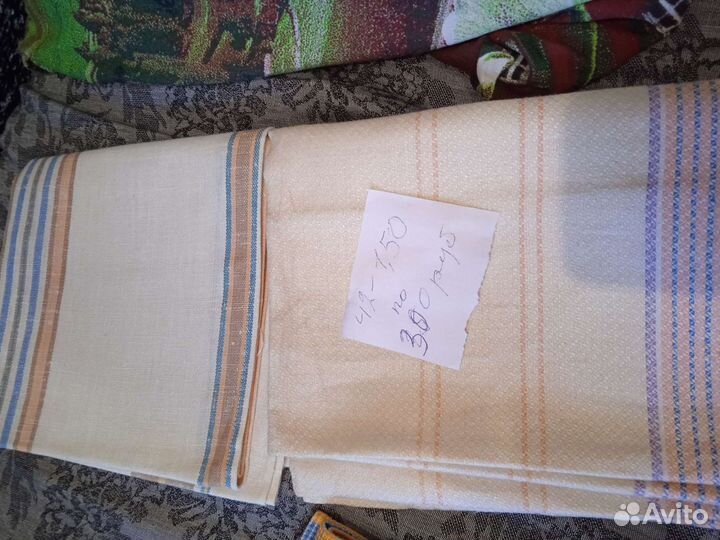 Полотенца СССР