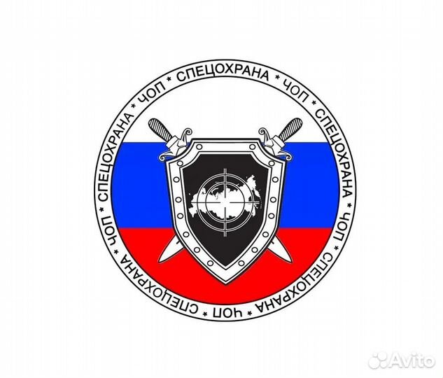 Охранник на завод (вахта с питанием)