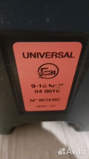 Автокресло CAM