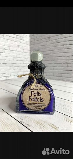 Бутылочка стекло