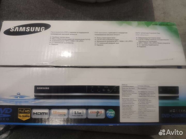 Dvd плеер Samsung DVD-C550KD