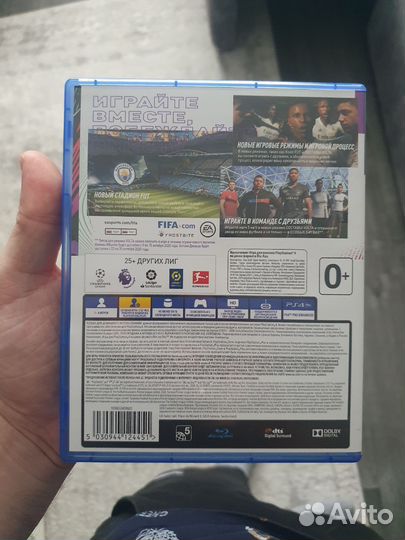 Диск Fifa 21 ps4 ps5