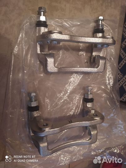 Скобы Хундай solaris