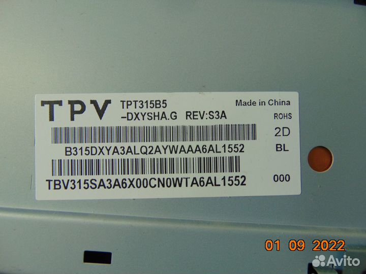 T-CON 6870C-0442B