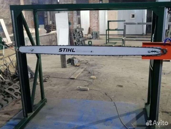 Шина для бензопилы Stihl. 1.5метра(1500мм)