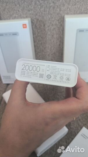 Повербанк xiaomi 20000 mah
