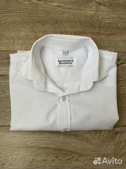 Рубашка школьная для мальчика