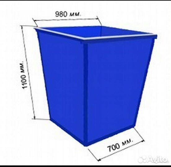 Мусорный, контейнер, тбо, бак для мусора