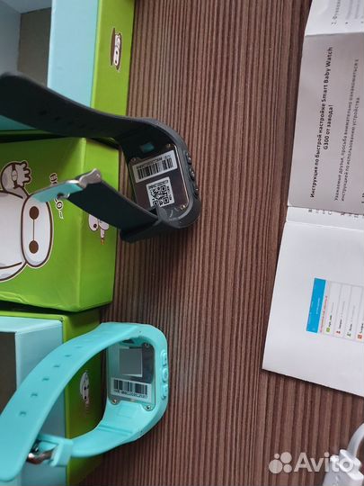 Смарт часы SMART Baby Watch G300