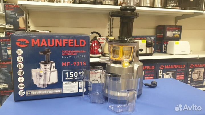 Соковыжималка шнековая maunfeld MF-931S