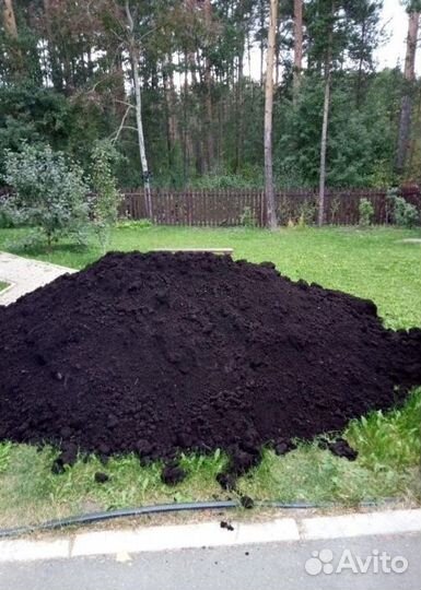 Чернозём Рязанский. Плодородная земля. Почвосмесь